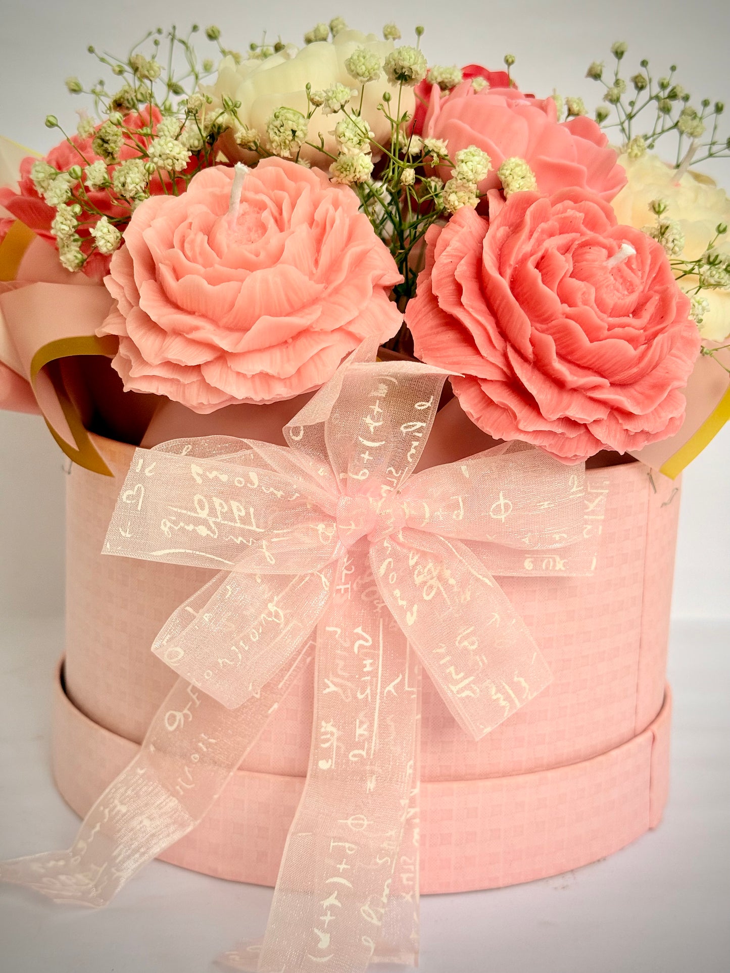 PeonyLove Bouquet